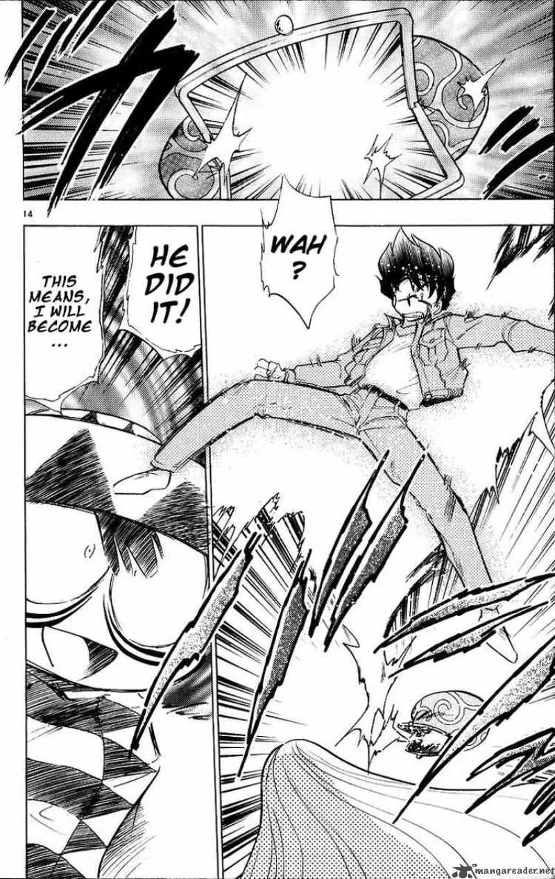 Ghost Sweeper Mikami Chapter 176 page 14