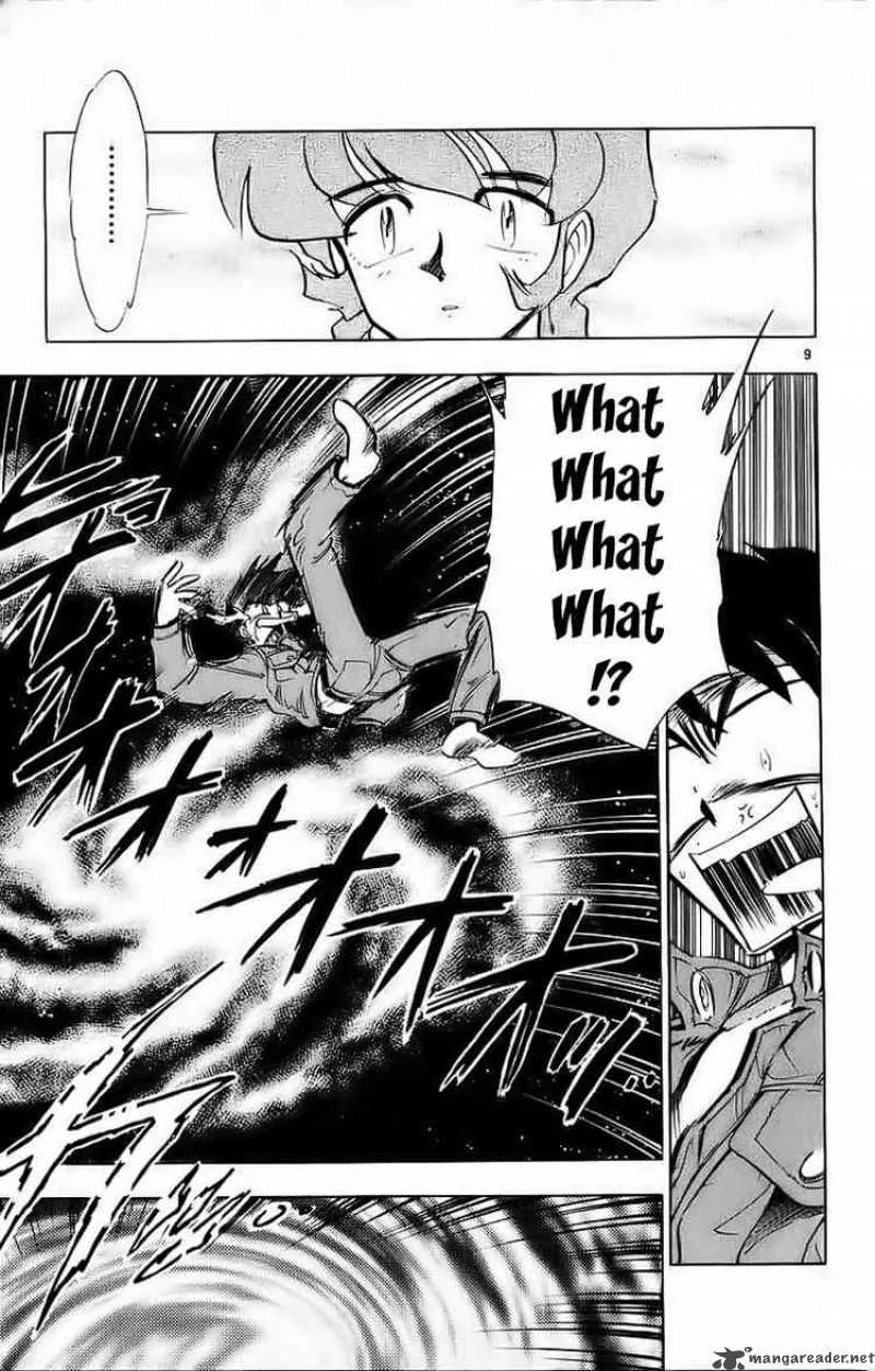 Ghost Sweeper Mikami Chapter 176 page 9