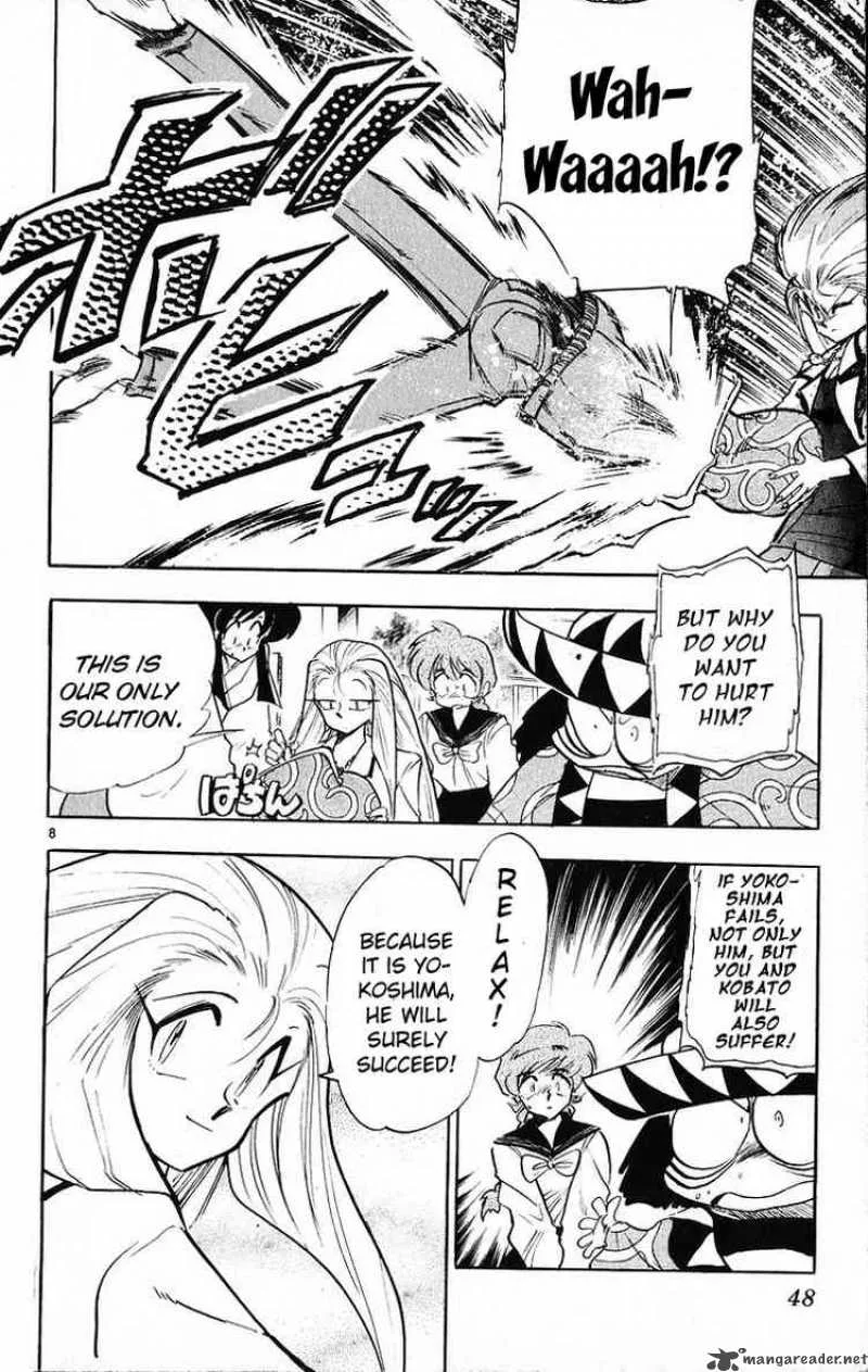 Ghost Sweeper Mikami Chapter 176 page 8