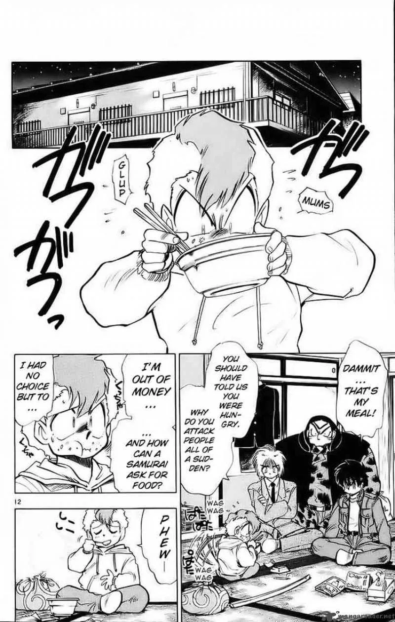 Ghost Sweeper Mikami Chapter 177 page 12