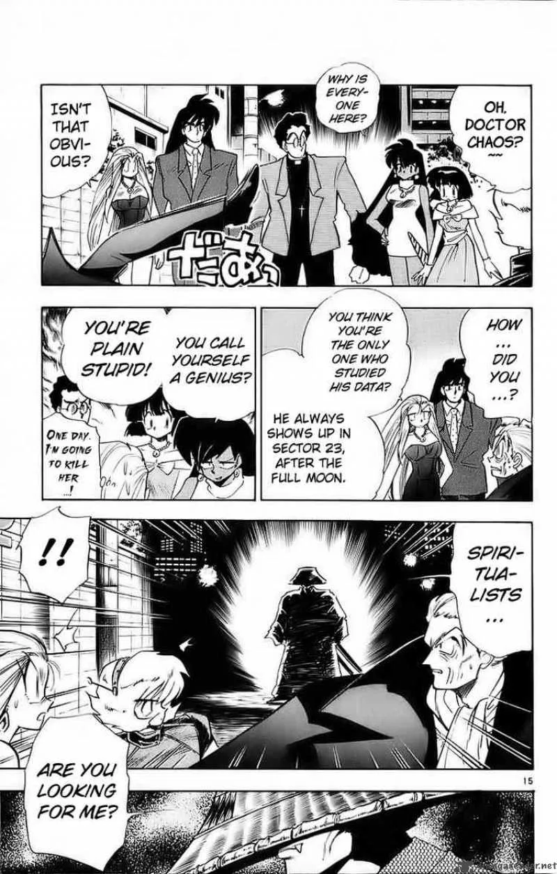 Ghost Sweeper Mikami Chapter 177 page 15