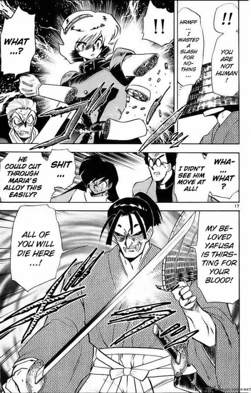Ghost Sweeper Mikami Chapter 177 page 17