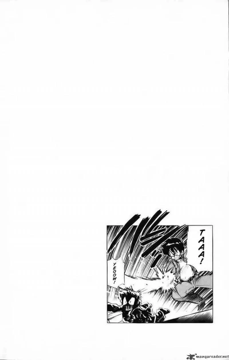 Ghost Sweeper Mikami Chapter 177 page 18