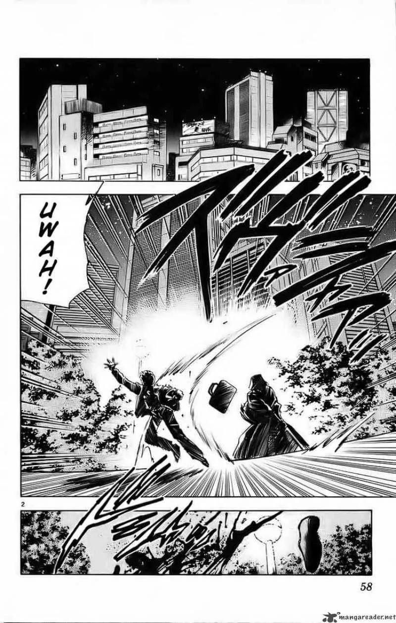 Ghost Sweeper Mikami Chapter 177 page 2