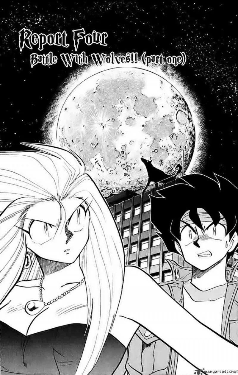Ghost Sweeper Mikami Chapter 177 page 1