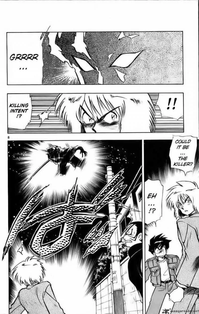Ghost Sweeper Mikami Chapter 177 page 8