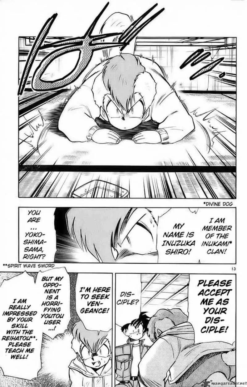 Ghost Sweeper Mikami Chapter 177 page 13