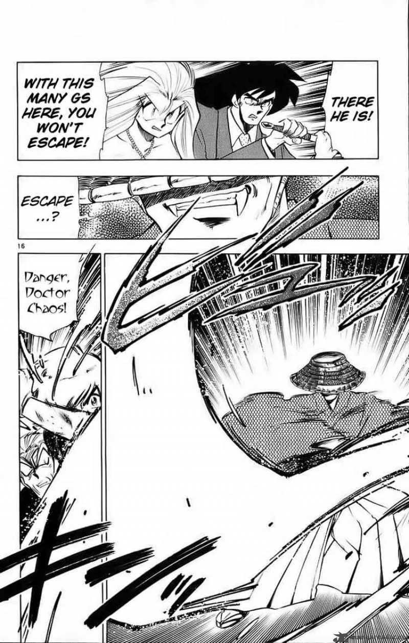 Ghost Sweeper Mikami Chapter 177 page 16