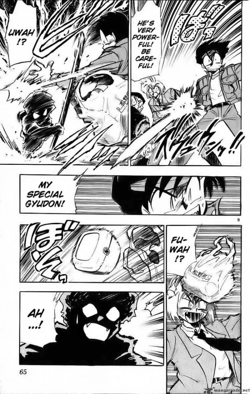 Ghost Sweeper Mikami Chapter 177 page 9