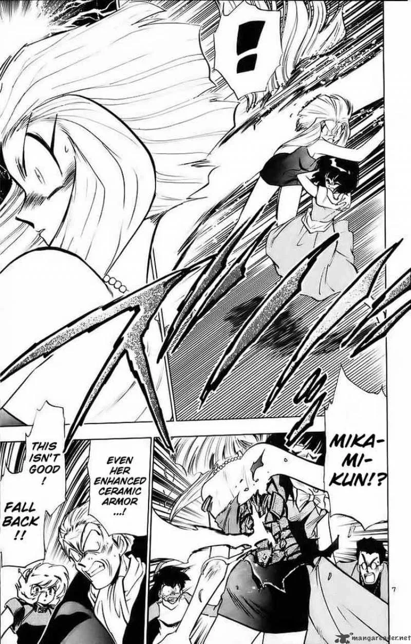 Ghost Sweeper Mikami Chapter 178 page 6