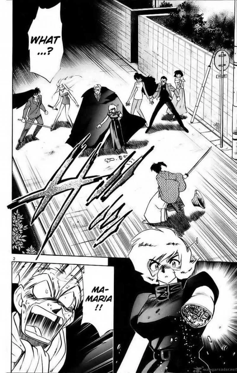 Ghost Sweeper Mikami Chapter 178 page 1
