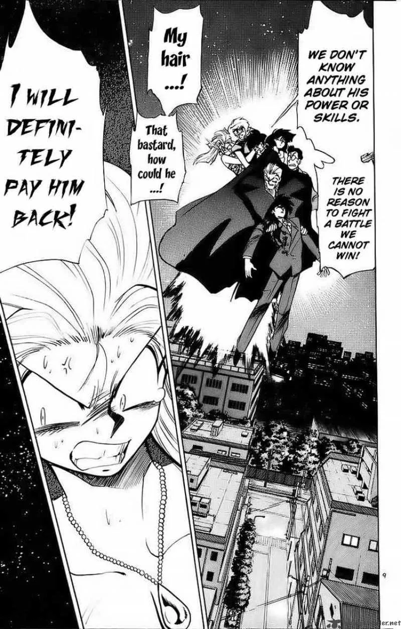 Ghost Sweeper Mikami Chapter 178 page 8