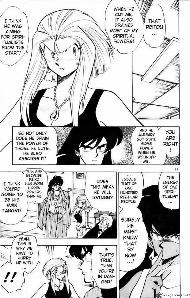Ghost Sweeper Mikami Chapter 178 page 10