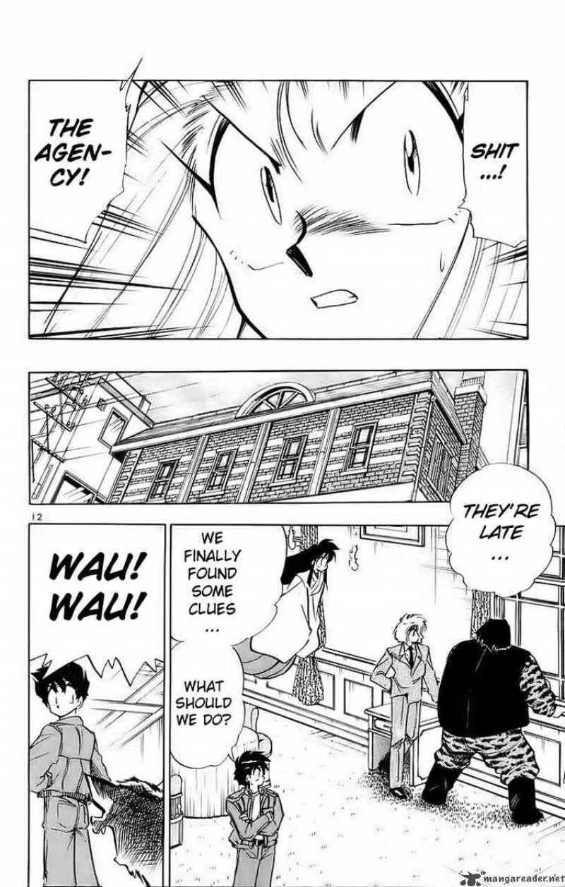 Ghost Sweeper Mikami Chapter 178 page 11