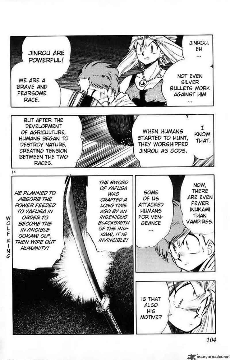 Ghost Sweeper Mikami Chapter 179 page 12