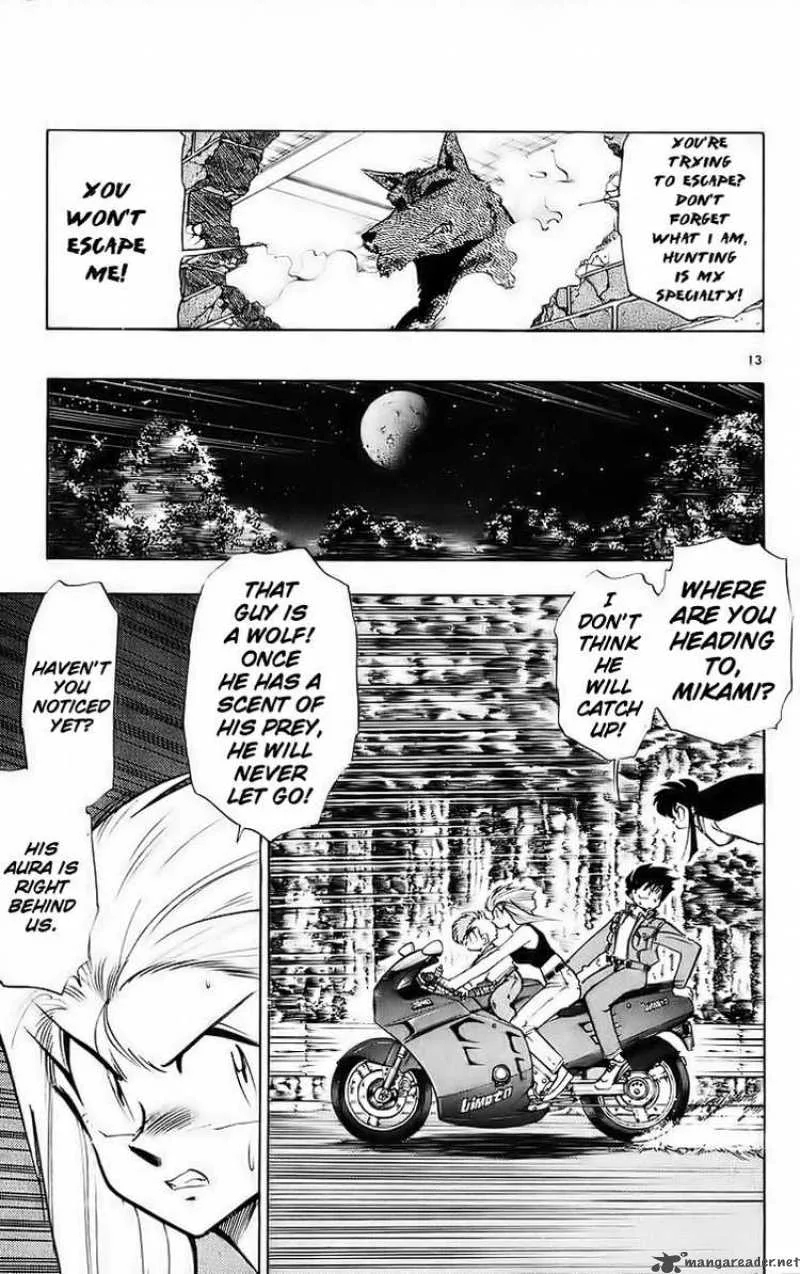 Ghost Sweeper Mikami Chapter 179 page 11