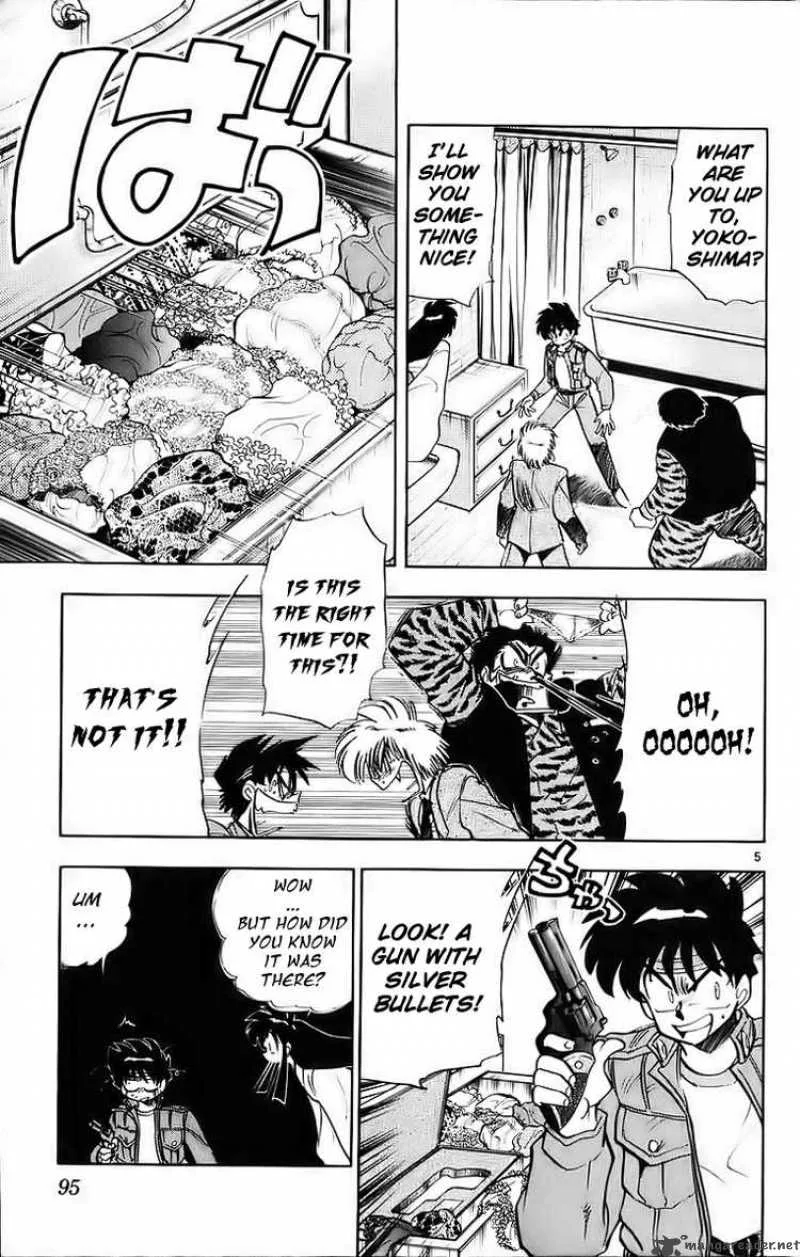 Ghost Sweeper Mikami Chapter 179 page 3
