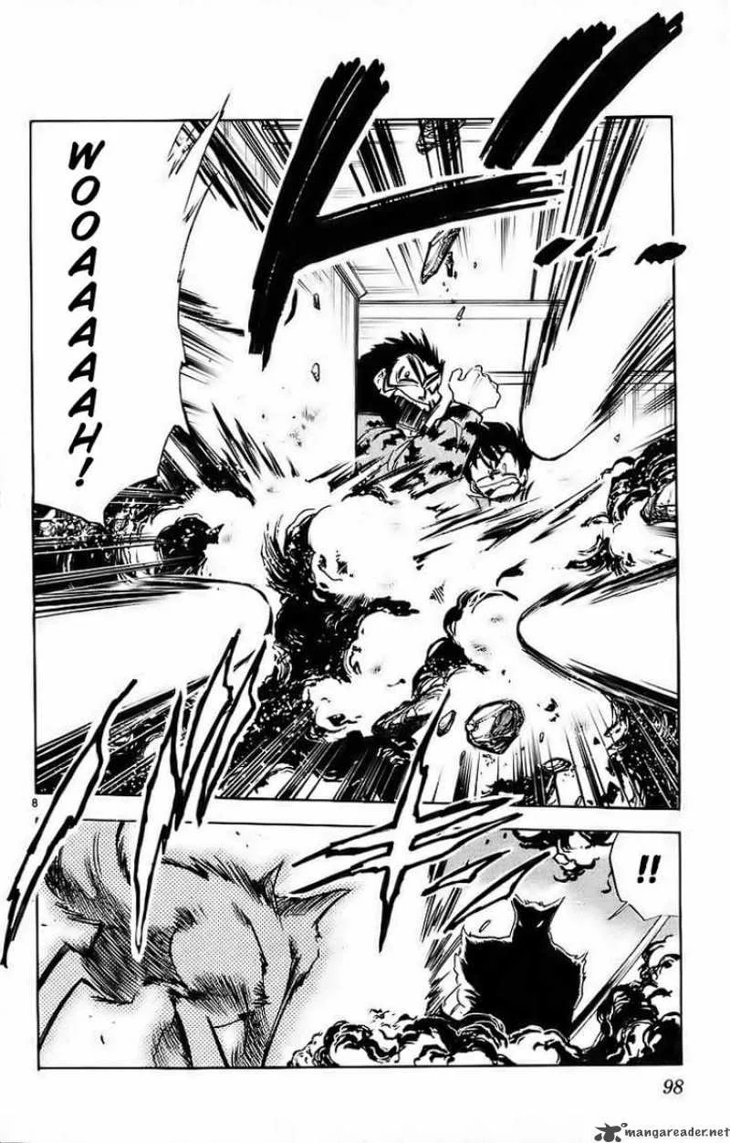 Ghost Sweeper Mikami Chapter 179 page 6