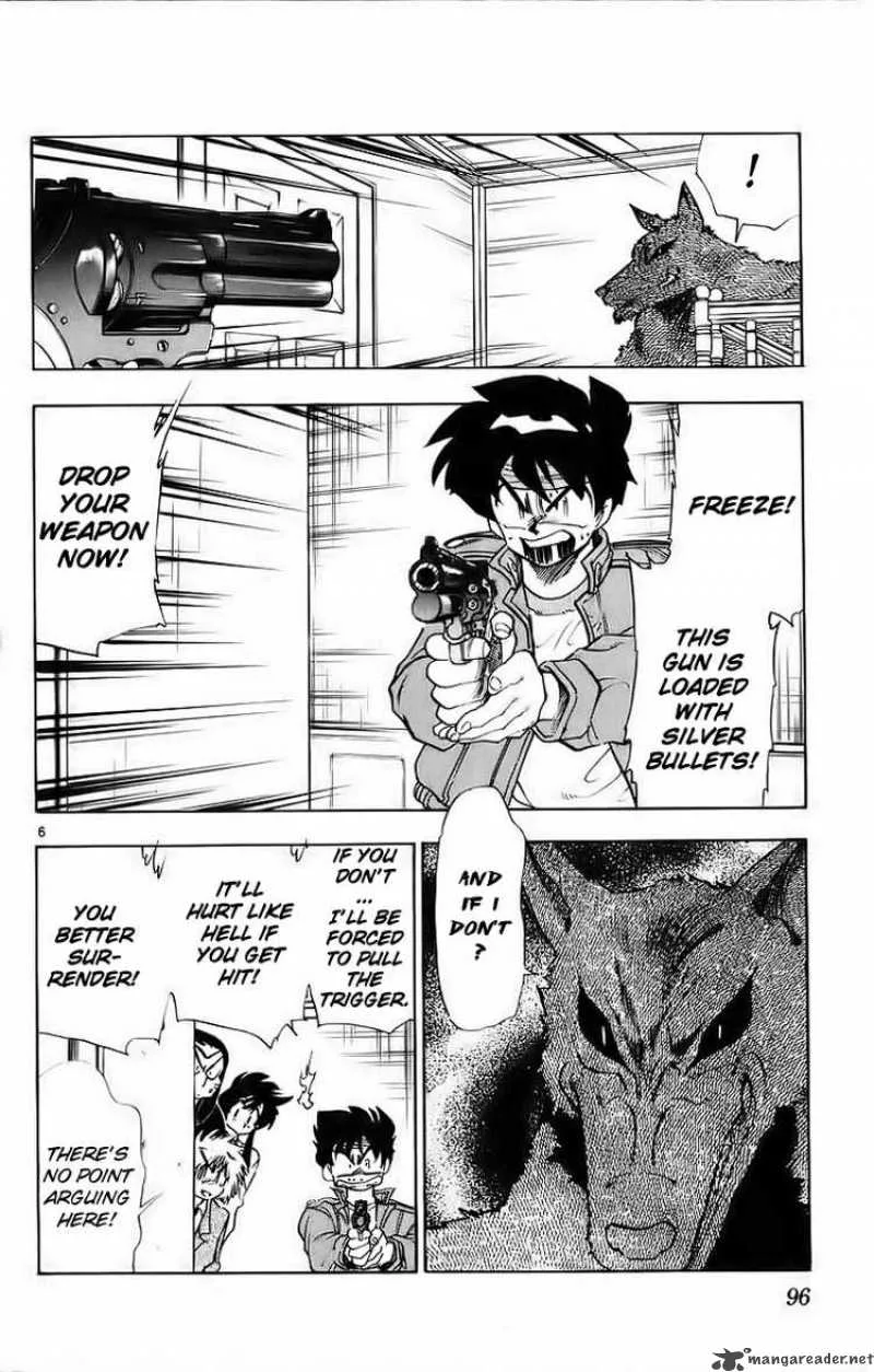 Ghost Sweeper Mikami Chapter 179 page 4
