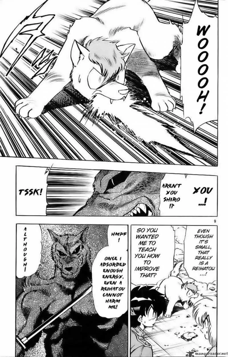 Ghost Sweeper Mikami Chapter 179 page 7