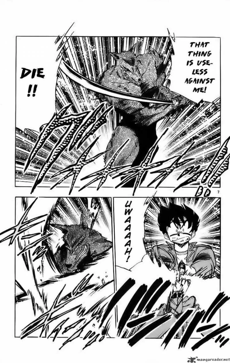 Ghost Sweeper Mikami Chapter 179 page 5