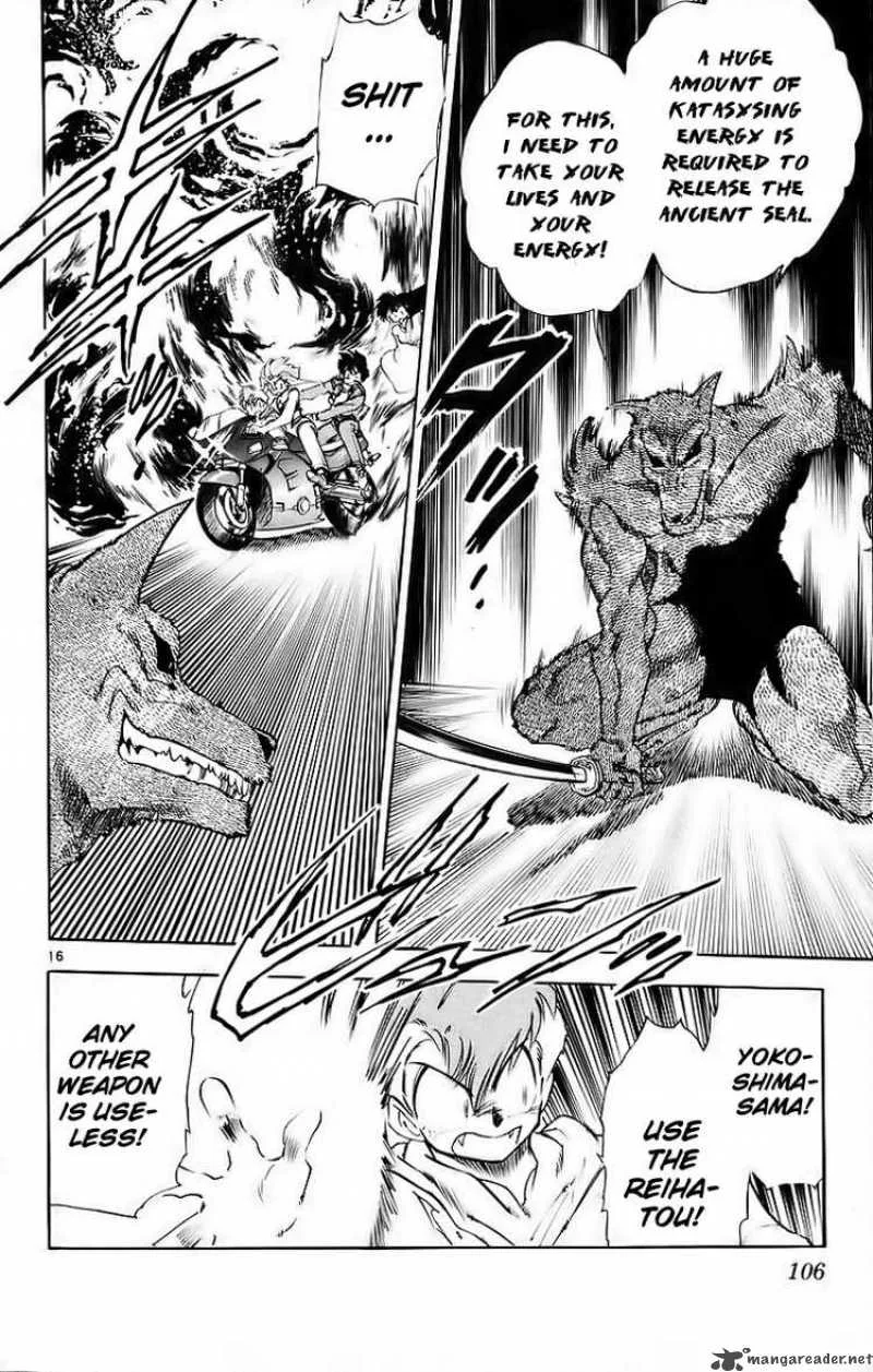 Ghost Sweeper Mikami Chapter 179 page 14