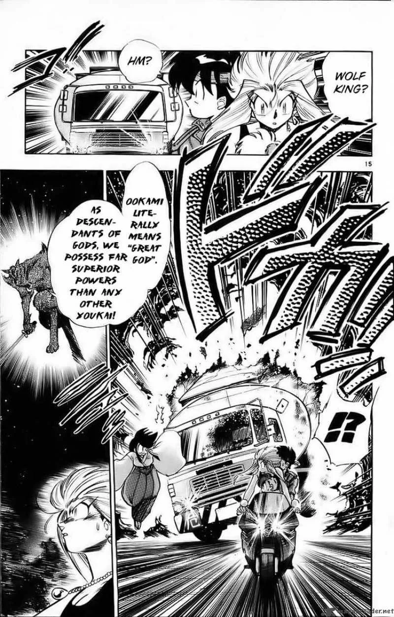 Ghost Sweeper Mikami Chapter 179 page 13