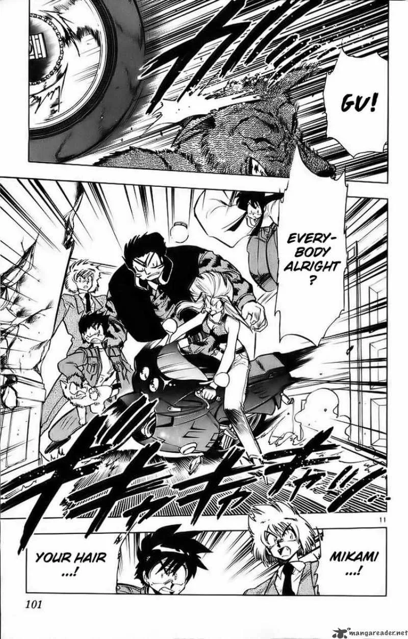 Ghost Sweeper Mikami Chapter 179 page 9
