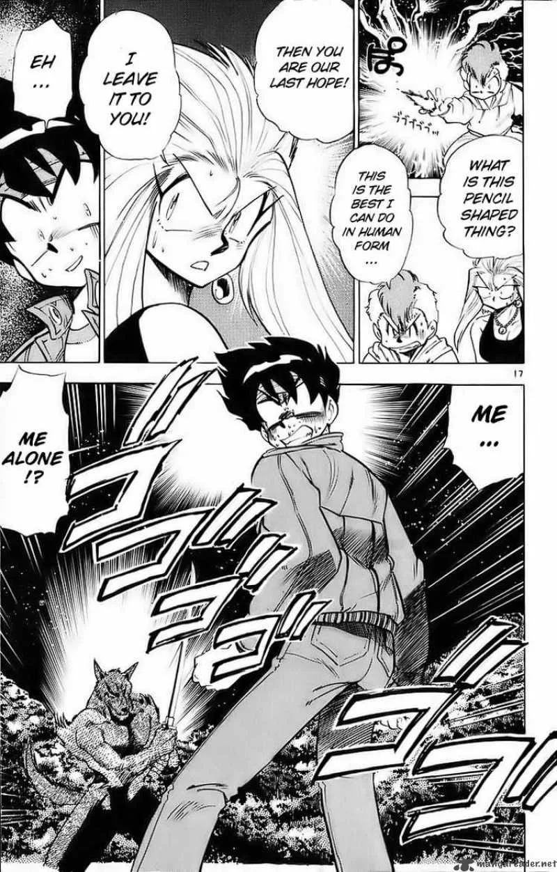 Ghost Sweeper Mikami Chapter 179 page 15