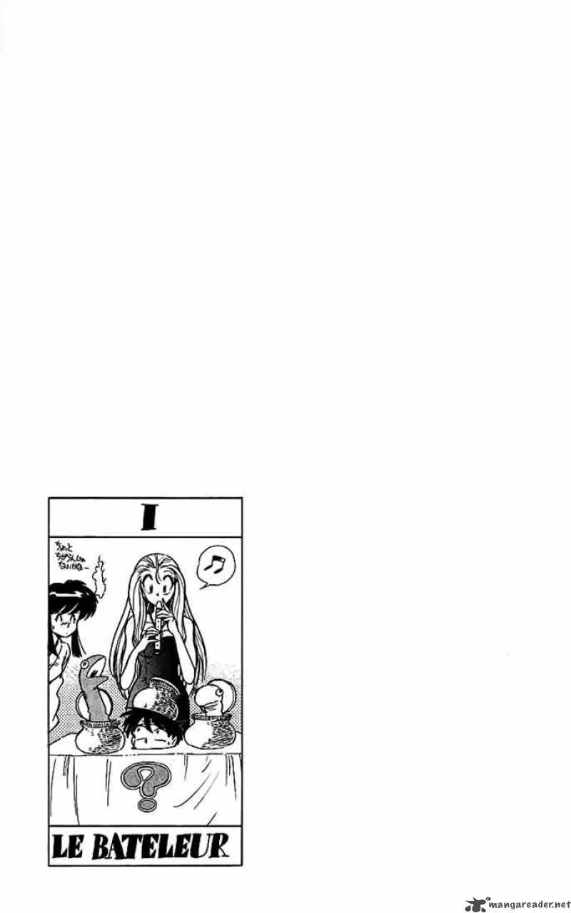 Ghost Sweeper Mikami Chapter 18 page 17