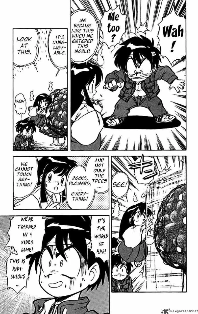 Ghost Sweeper Mikami Chapter 18 page 9
