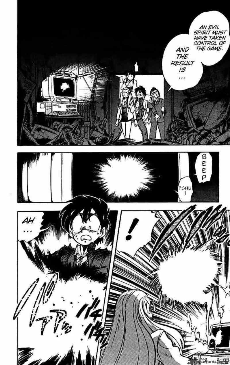 Ghost Sweeper Mikami Chapter 18 page 6