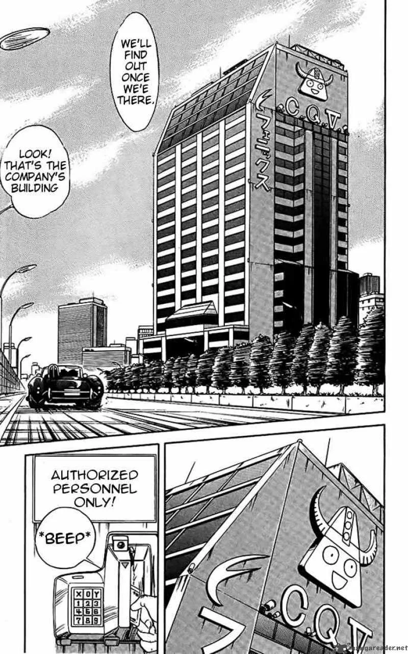 Ghost Sweeper Mikami Chapter 18 page 3