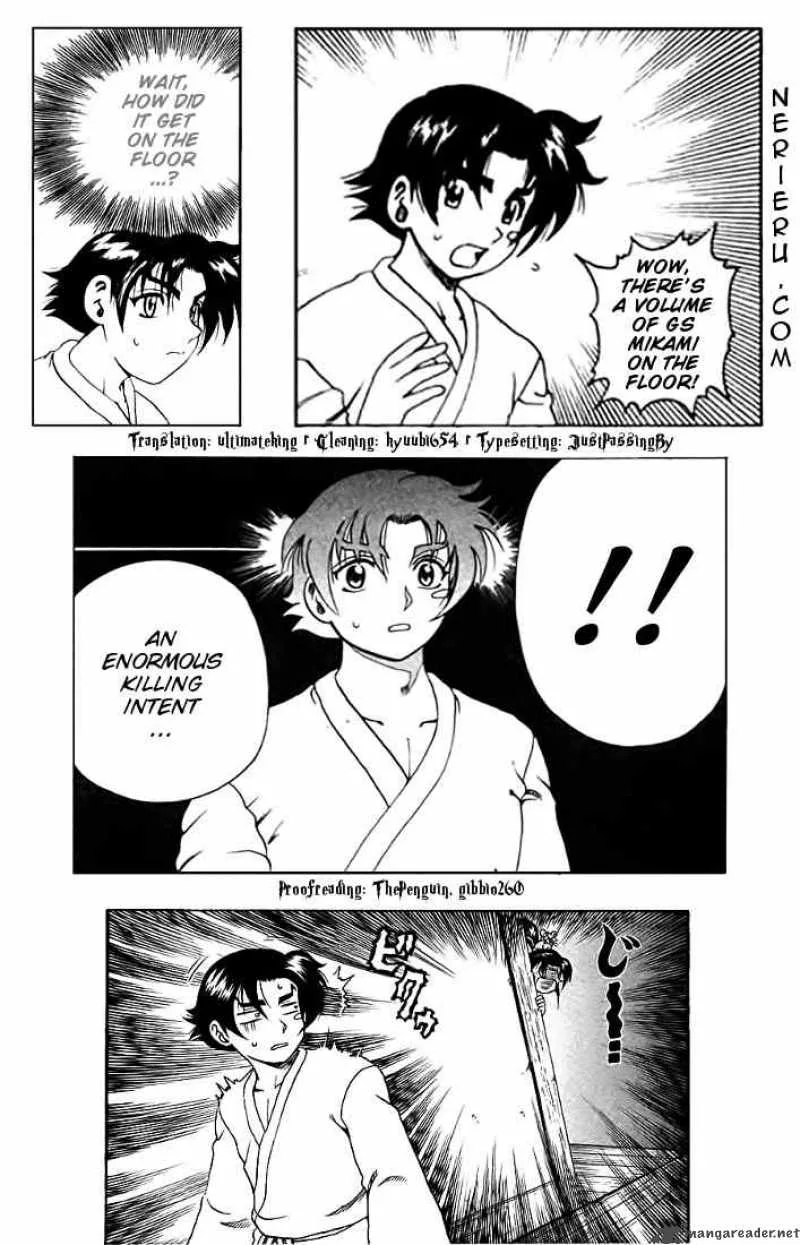 Ghost Sweeper Mikami Chapter 18 page 18