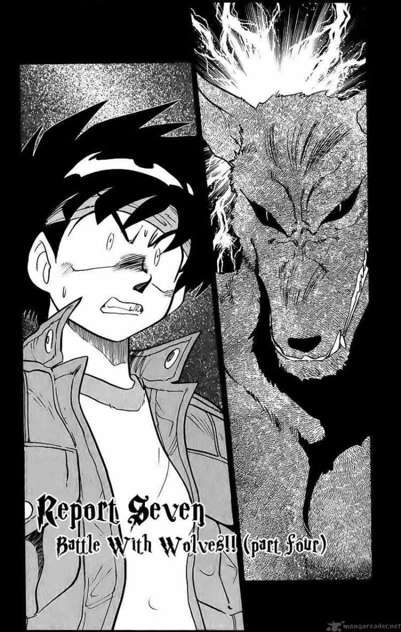 Ghost Sweeper Mikami Chapter 180 page 1