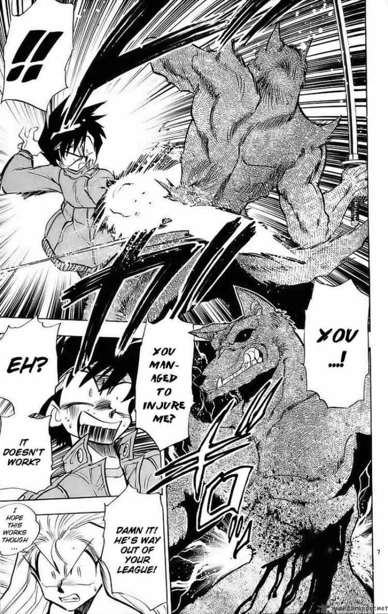 Ghost Sweeper Mikami Chapter 180 page 7