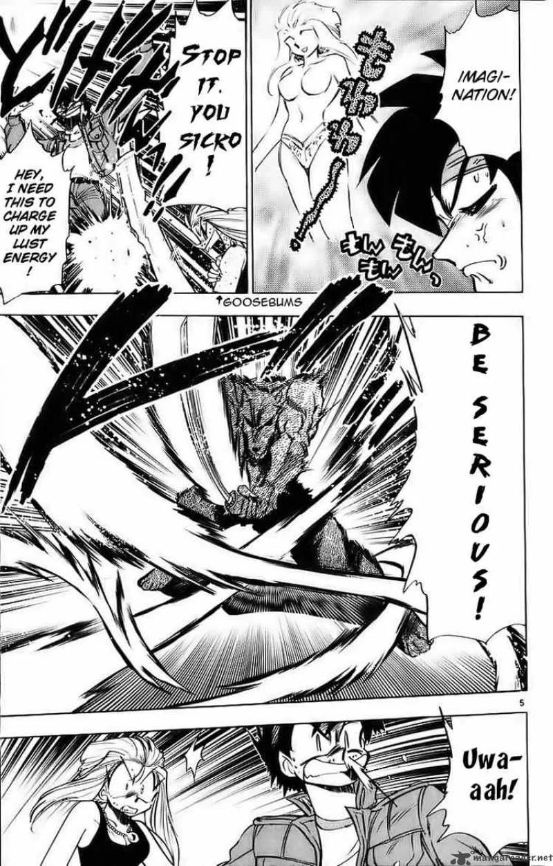 Ghost Sweeper Mikami Chapter 180 page 5