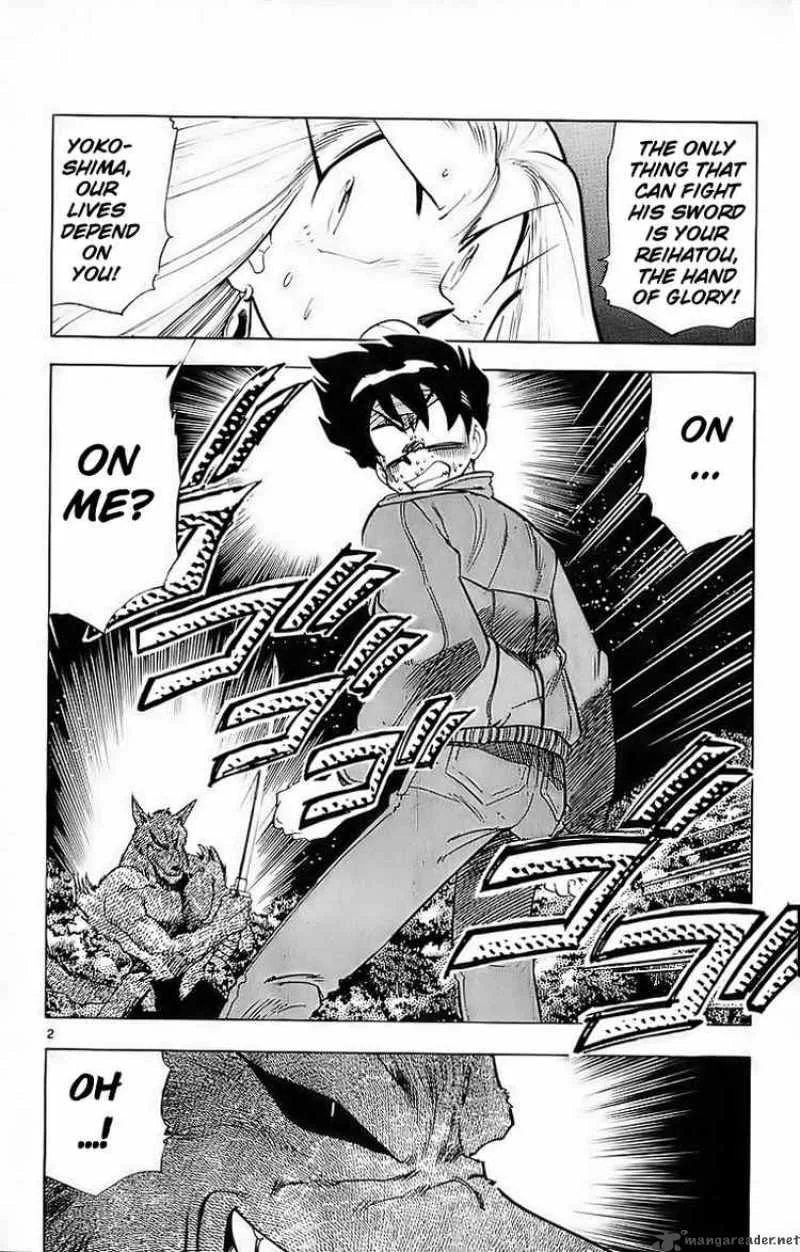 Ghost Sweeper Mikami Chapter 180 page 2