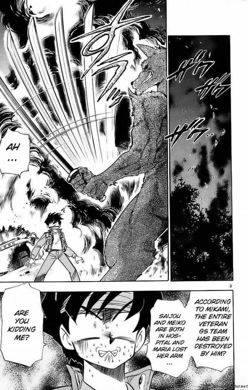 Ghost Sweeper Mikami Chapter 180 page 3