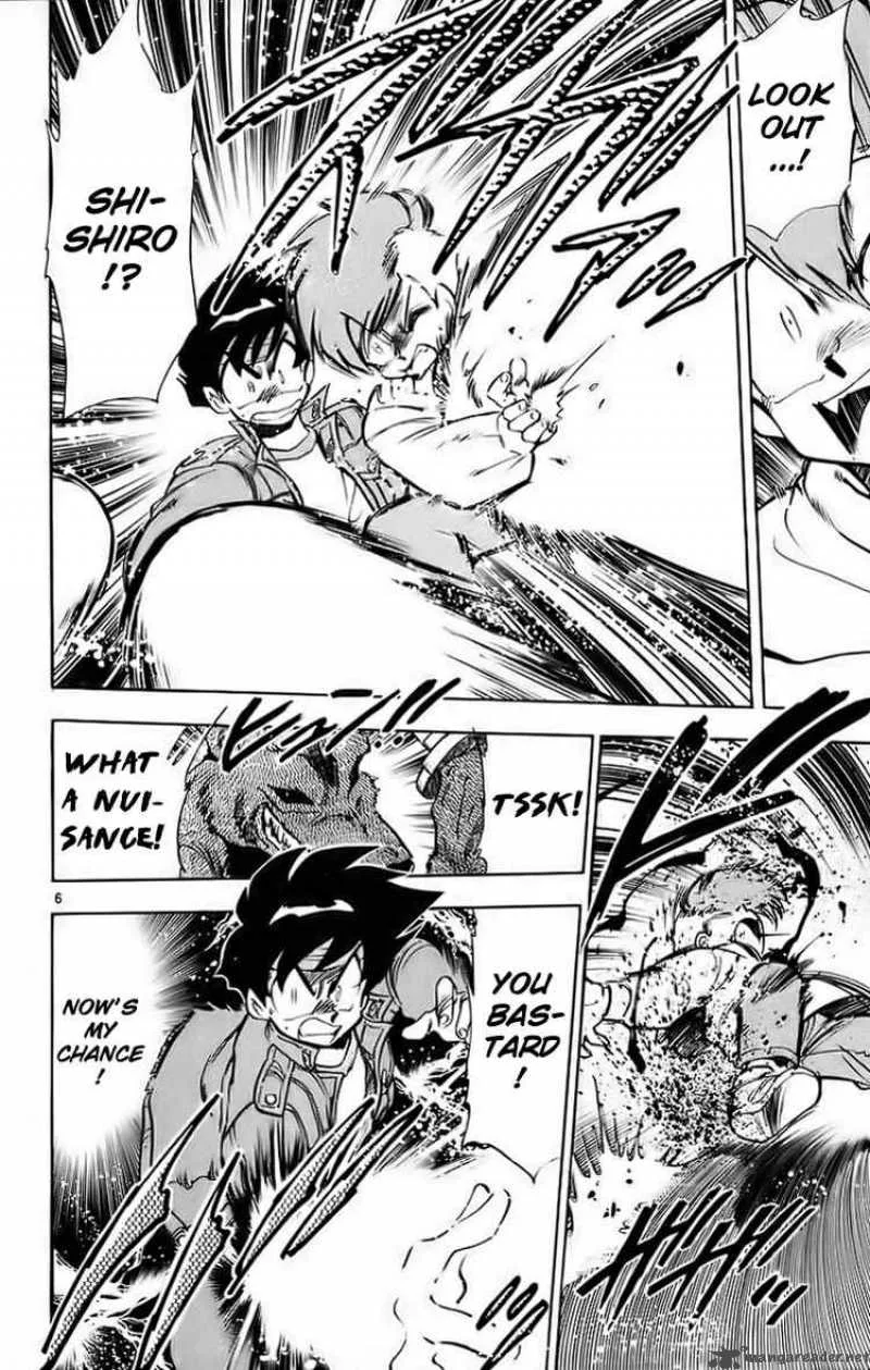 Ghost Sweeper Mikami Chapter 180 page 6