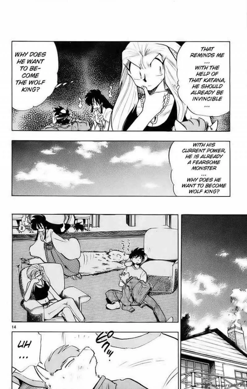 Ghost Sweeper Mikami Chapter 180 page 14
