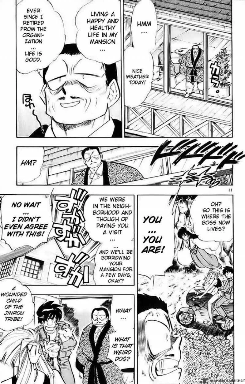 Ghost Sweeper Mikami Chapter 180 page 11