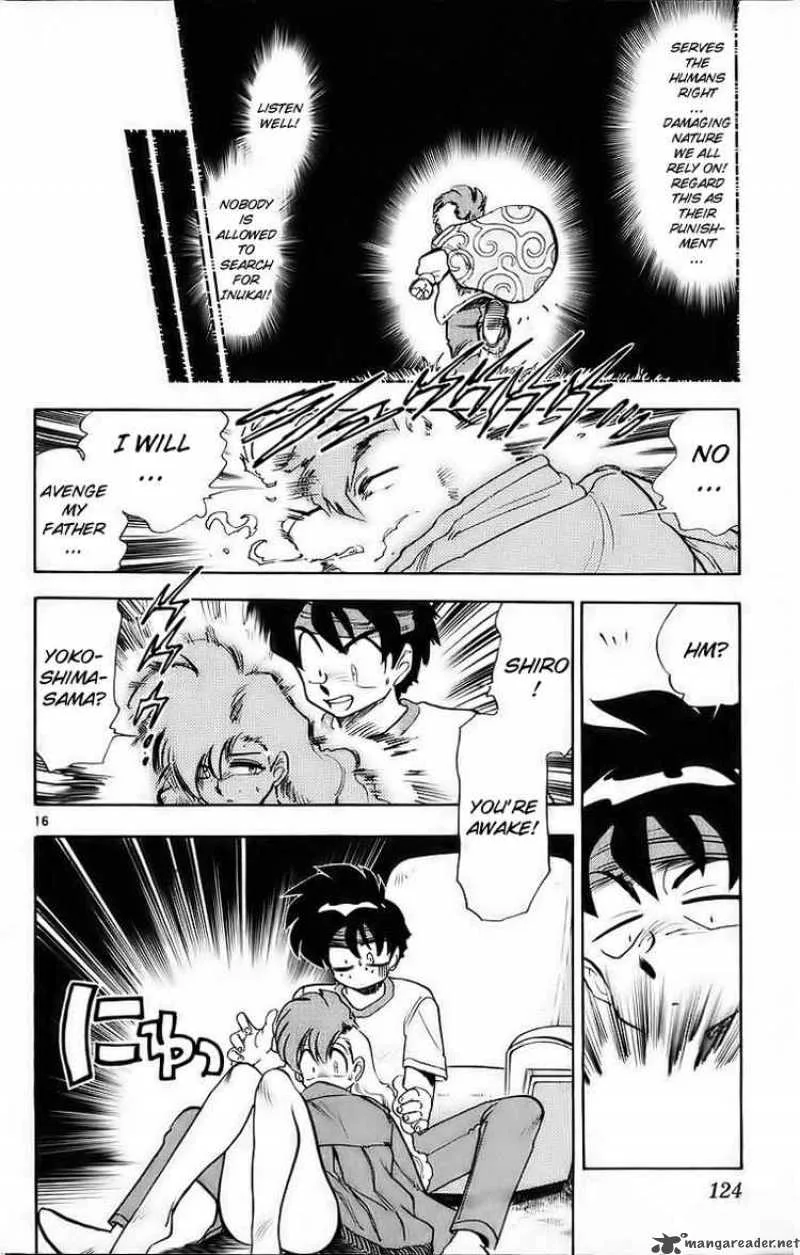 Ghost Sweeper Mikami Chapter 180 page 16