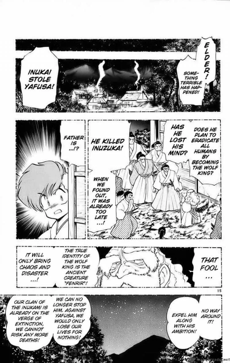 Ghost Sweeper Mikami Chapter 180 page 15