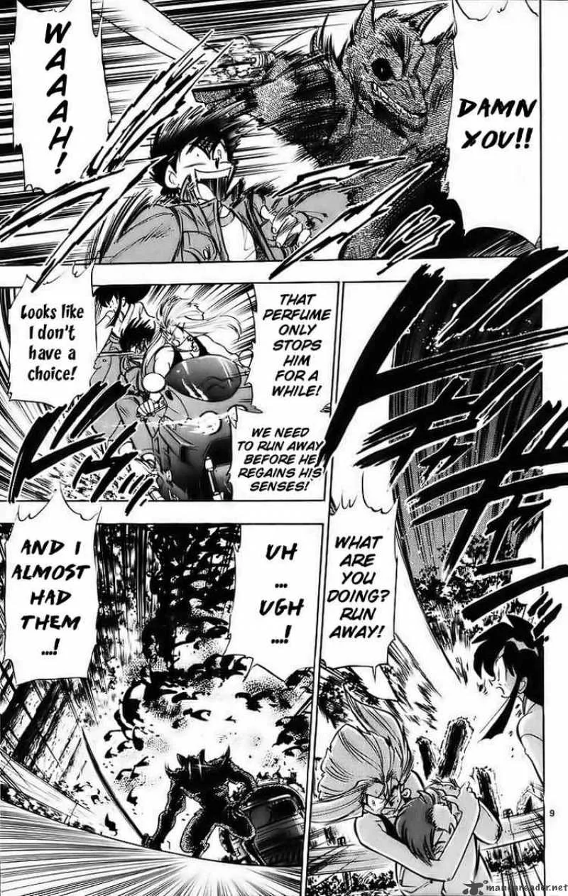 Ghost Sweeper Mikami Chapter 180 page 9