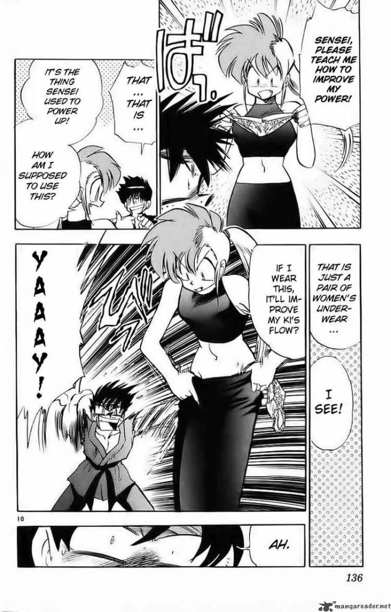 Ghost Sweeper Mikami Chapter 181 page 10