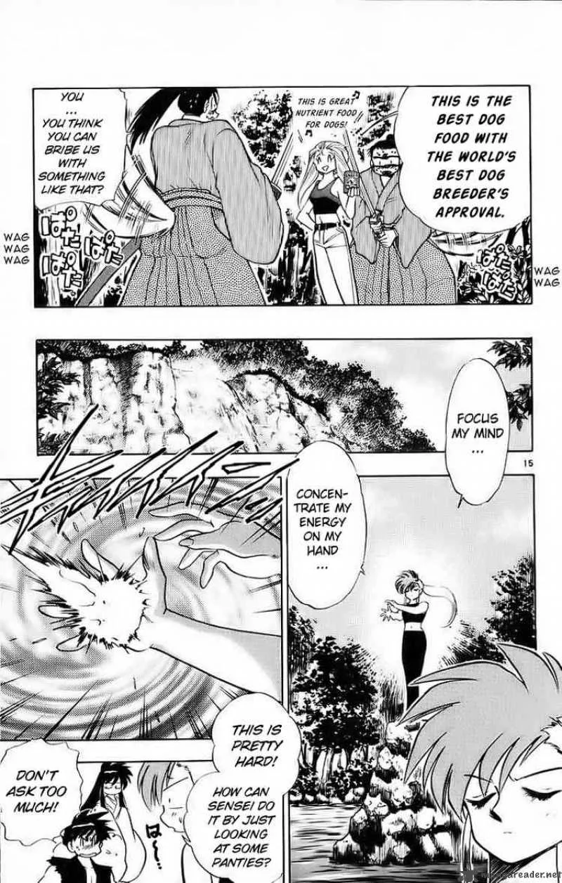 Ghost Sweeper Mikami Chapter 181 page 15