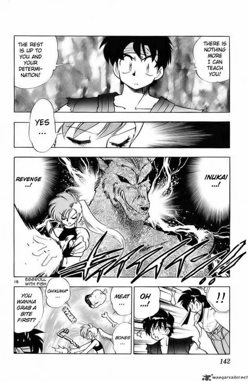 Ghost Sweeper Mikami Chapter 181 page 16