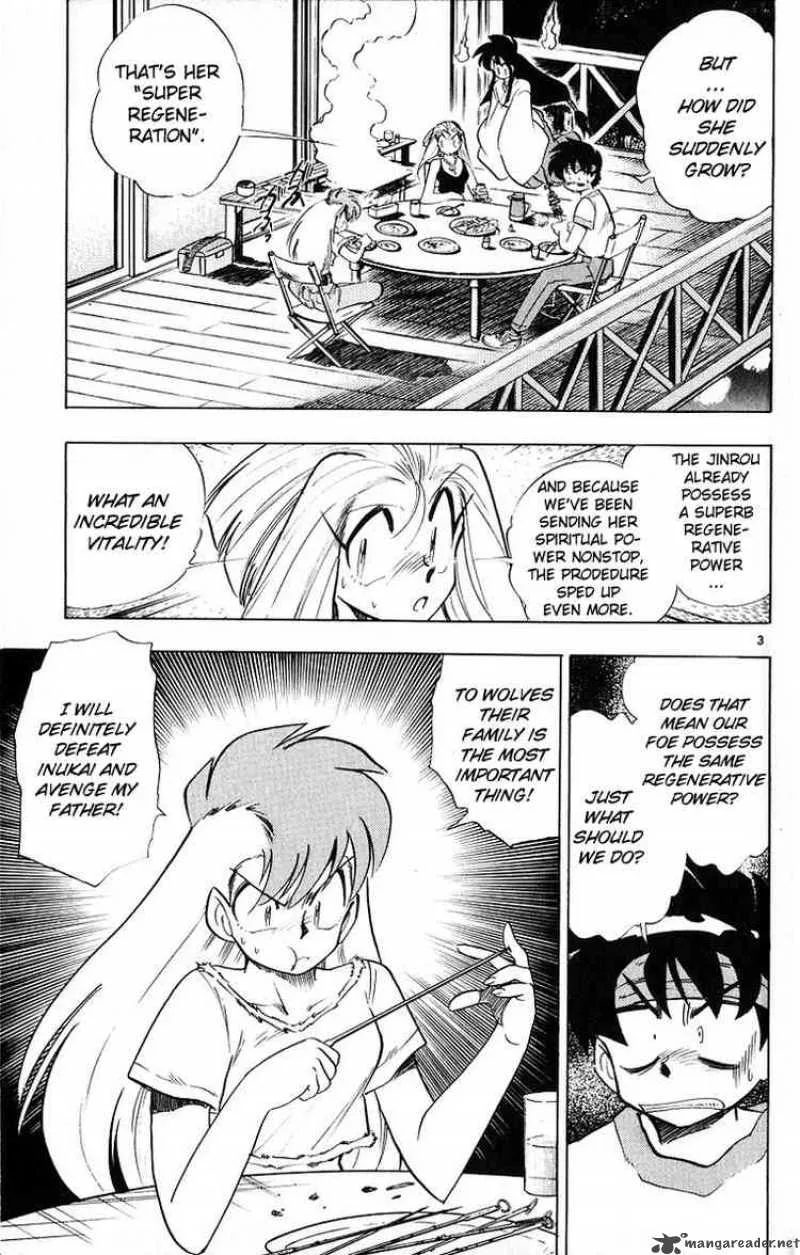 Ghost Sweeper Mikami Chapter 181 page 3