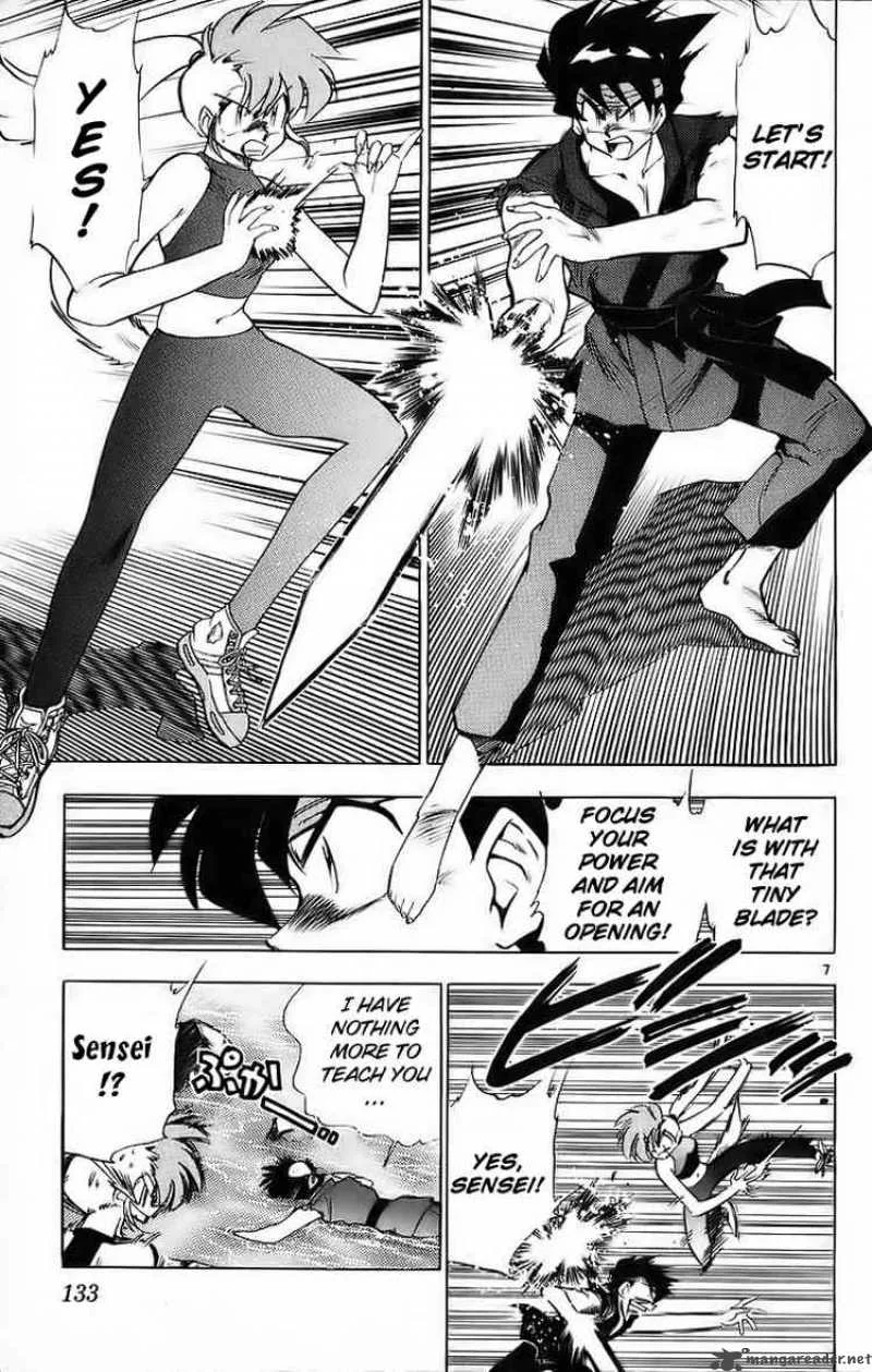 Ghost Sweeper Mikami Chapter 181 page 7